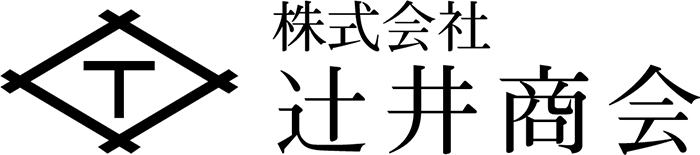 辻井商会